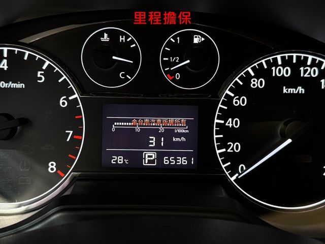 僅跑【六萬】里程擔保【全車原鈑件】【原廠保養】觸控螢幕／倒車顯影／藍牙／抬頭顯示／前後雷達偵測／原廠鋁圈／循跡防滑  第12張相片