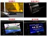 僅跑【六萬】里程擔保【全車原鈑件】【原廠保養】觸控螢幕／倒車顯影／藍牙／抬頭顯示／前後雷達偵測／原廠鋁圈／循跡防滑  第13張縮圖