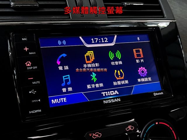 僅跑【六萬】里程擔保【全車原鈑件】【原廠保養】觸控螢幕／倒車顯影／藍牙／抬頭顯示／前後雷達偵測／原廠鋁圈／循跡防滑  第14張相片