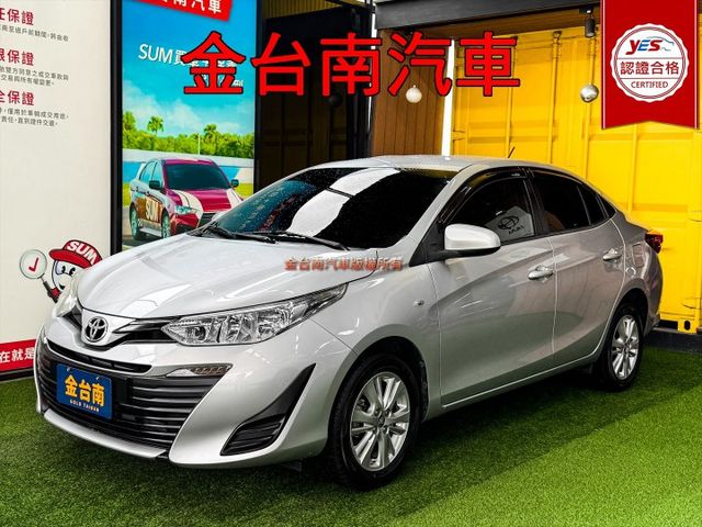 僅跑【七萬】里程擔保【四顆輪胎剛換新】定速巡航／電子後視鏡／藍牙／倒車雷達／光感應頭燈／循跡防滑／原廠鋁圈／ISOFIX  第1張相片