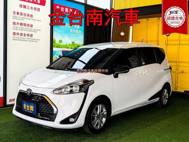 僅跑【八萬】里程擔保【全車原鈑件】【原廠保養】循跡防滑／免鑰匙系統／藍牙系統／倒車雷達／光感應頭燈／自動遠光燈／原廠鋁圈  第1張相片