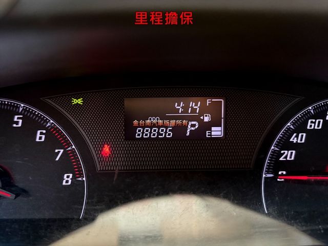 僅跑【八萬】里程擔保【全車原鈑件】【原廠保養】循跡防滑／免鑰匙系統／藍牙系統／倒車雷達／光感應頭燈／自動遠光燈／原廠鋁圈  第12張相片