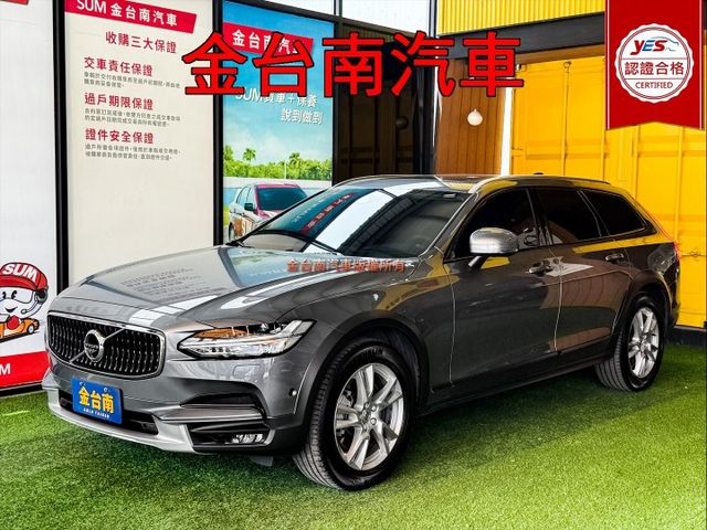 【T6 AWD 旗艦款】【新車299萬】僅跑【八萬】【原鈑件】【全景天窗】【抬頭顯示】【B&W音響】【環景】雙加熱通風椅  第1張相片