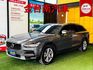 【T6 AWD 旗艦款】【新車299萬】僅跑【八萬】【原鈑件】【全景天窗】【抬頭顯示】【B&W音響】【環景】雙加熱通風椅  第1張縮圖
