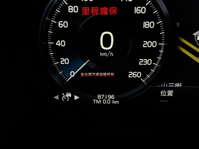 【T6 AWD 旗艦款】【新車299萬】僅跑【八萬】【原鈑件】【全景天窗】【抬頭顯示】【B&W音響】【環景】雙加熱通風椅  第11張相片