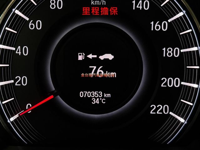 APEX旗艦版／僅跑【七萬】里程擔保【全車原鈑件】【雙側電動滑門】【天窗】ACC／車道偏移／主動煞停／盲點／三區恆溫  第13張相片