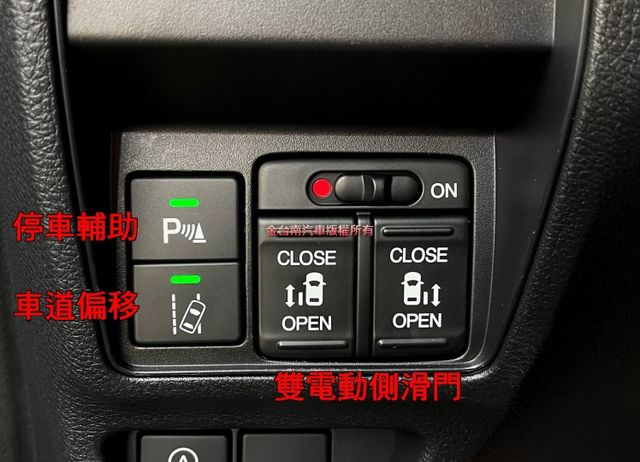 APEX旗艦版／僅跑【七萬】里程擔保【全車原鈑件】【雙側電動滑門】【天窗】ACC／車道偏移／主動煞停／盲點／三區恆溫  第16張相片
