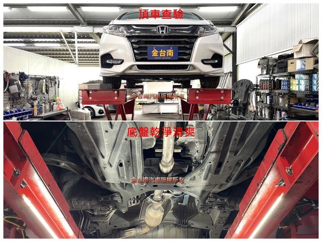APEX旗艦版／僅跑【七萬】里程擔保【全車原鈑件】【雙側電動滑門】【天窗】ACC／車道偏移／主動煞停／盲點／三區恆溫  第20張相片