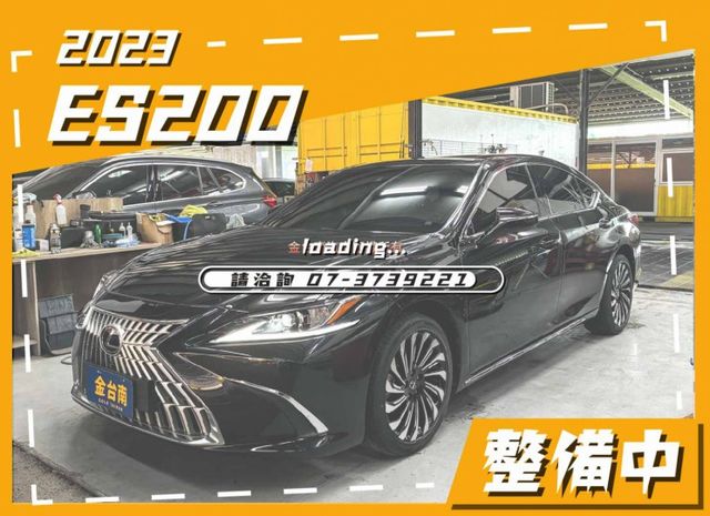 ES200／僅跑【三萬】【原鈑件】原廠保固中／天窗／盲點／ACC／車道偏移／煞停輔助／環景／ CARPLAY／雙電熱椅  第1張相片