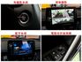 【影音特仕版】僅跑【七萬】里程擔保【原鈑件】ACC跟車／車道偏移／免鑰匙系統／恆溫空調／藍牙／多視角顯影／後座出風口  第14張縮圖