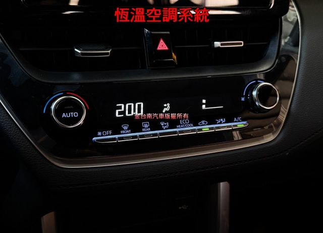 【影音特仕版】僅跑【七萬】里程擔保【原鈑件】ACC跟車／車道偏移／免鑰匙系統／恆溫空調／藍牙／多視角顯影／後座出風口  第16張相片