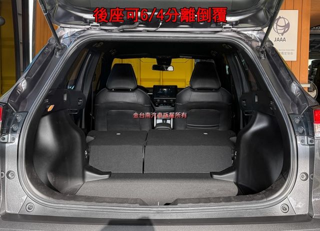 【影音特仕版】僅跑【七萬】里程擔保【原鈑件】ACC跟車／車道偏移／免鑰匙系統／恆溫空調／藍牙／多視角顯影／後座出風口  第18張相片