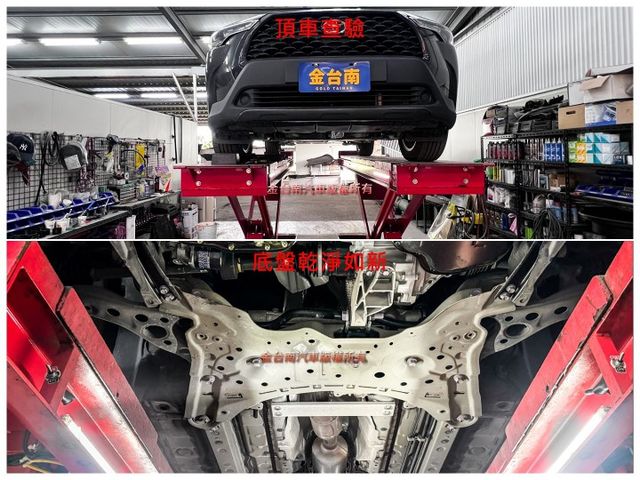 【影音特仕版】僅跑【七萬】里程擔保【原鈑件】ACC跟車／車道偏移／免鑰匙系統／恆溫空調／藍牙／多視角顯影／後座出風口  第20張相片