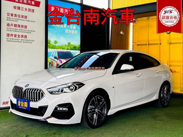 218I【Ｍ－SPORT】【新車181萬】僅跑【六萬】【M版套件】ACC／麂皮座椅／全數位虛擬座艙／盲點【已認證完畢】  第1張相片