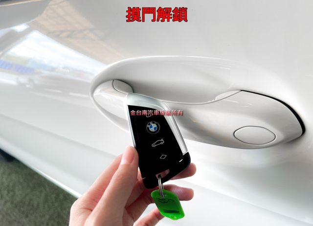 218I【Ｍ－SPORT】【新車181萬】僅跑【六萬】【M版套件】ACC／麂皮座椅／全數位虛擬座艙／盲點【已認證完畢】  第6張相片