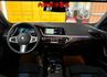 218I【Ｍ－SPORT】【新車181萬】僅跑【六萬】【M版套件】ACC／麂皮座椅／全數位虛擬座艙／盲點【已認證完畢】  第8張縮圖