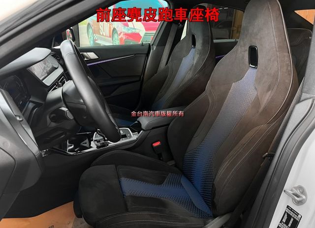 218I【Ｍ－SPORT】【新車181萬】僅跑【六萬】【M版套件】ACC／麂皮座椅／全數位虛擬座艙／盲點【已認證完畢】  第9張相片