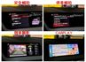 218I【Ｍ－SPORT】【新車181萬】僅跑【六萬】【M版套件】ACC／麂皮座椅／全數位虛擬座艙／盲點【已認證完畢】  第14張縮圖