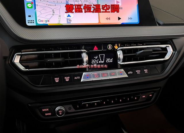 218I【Ｍ－SPORT】【新車181萬】僅跑【六萬】【M版套件】ACC／麂皮座椅／全數位虛擬座艙／盲點【已認證完畢】  第16張相片