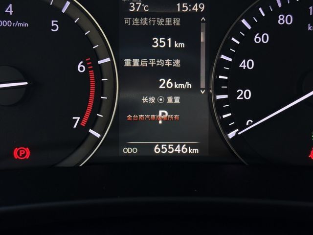 RX200T／僅跑【六萬】ACC跟車／車道偏移／電動尾門／記憶椅／雙通風電動椅／倒車顯影／雙區恆溫／IKEY【認證車】  第2張相片