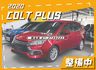 整備中／20年11月出廠／僅跑【六萬】【原鈑件】觸控安卓機／CARPLAY／倒車顯影／導航／藍牙／免鑰匙系統／恆溫空調  第1張縮圖