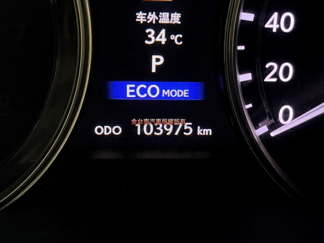 整備中／GS300H【頂級版／新車239萬】【大電池已於原廠更換過】天窗／抬頭顯示／盲點／ML音響／雙冷熱椅【認證車】  第2張相片