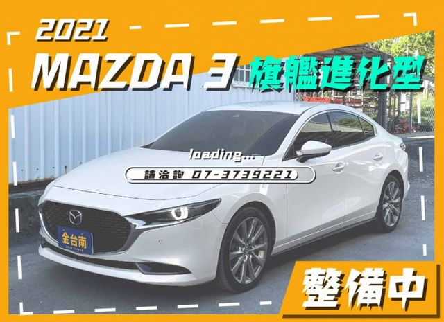 【旗艦進化型】僅跑【八萬】【原廠保養】抬頭顯示／盲點／ACC／煞停輔助／車道維持／BOSE音響／環景／記憶椅【認證車】  第1張相片