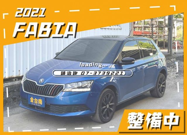【整備中】1.0T／僅跑【八萬】里程擔保【全車原鈑件】【配色黑車頂】ACC跟車／盲點／CARPLAY／倒車顯影／恆溫空調  第1張相片