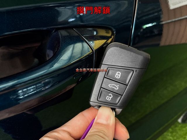 僅跑【四萬】里程擔保【全車原鈑件】【原廠保養】ACC／車道維持／盲點／CARPLAY／環景／導航／車內氛圍燈／免鑰匙系統  第6張相片