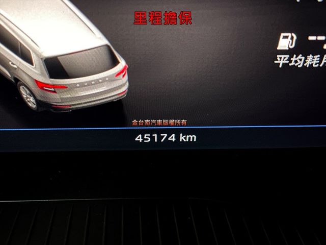 僅跑【四萬】里程擔保【全車原鈑件】【原廠保養】ACC／車道維持／盲點／CARPLAY／環景／導航／車內氛圍燈／免鑰匙系統  第11張相片