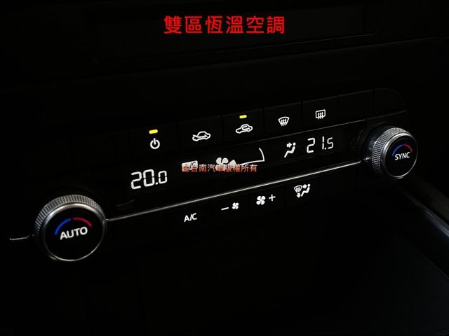 22年式【黑艷旗艦版】21年11月出廠／19吋爍黑鋁圈／爍黑後視鏡／環景／抬頭顯示器／快撥／盲點／電動尾門【認證車】  第15張相片