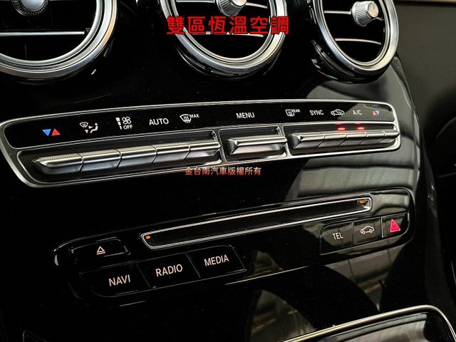 【總代理】19年式／4MATIC／跑少里程擔保【原鈑件】盲點／煞停輔助／環景／雙記憶椅／雙區恆溫／快撥／CARPLAY  第14張相片
