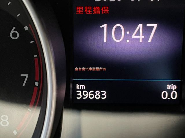 【C-L】僅跑【三萬】里程擔保 【原鈑件】電動尾門／記憶椅／雙電熱椅／快撥／倒車顯影／CARPLAY／三區恆溫／IKEY  第12張相片