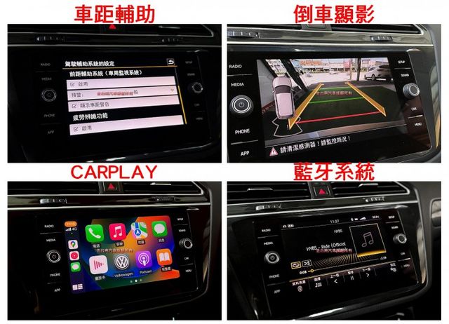 【C-L】僅跑【三萬】里程擔保 【原鈑件】電動尾門／記憶椅／雙電熱椅／快撥／倒車顯影／CARPLAY／三區恆溫／IKEY  第14張相片