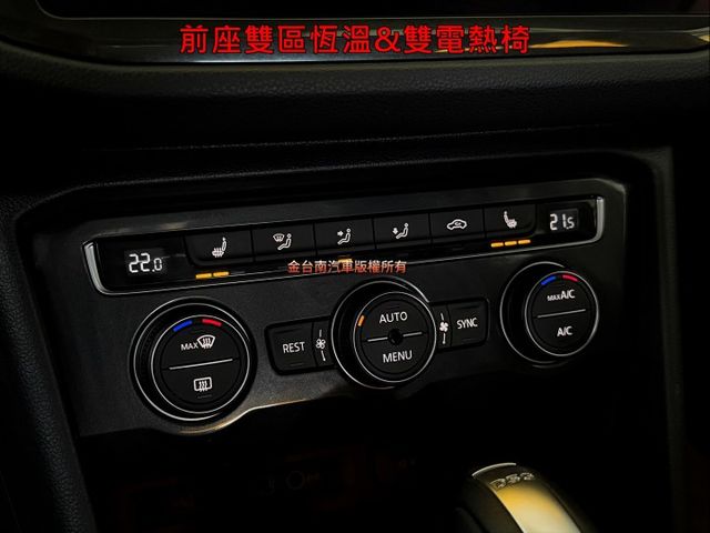 【C-L】僅跑【三萬】里程擔保 【原鈑件】電動尾門／記憶椅／雙電熱椅／快撥／倒車顯影／CARPLAY／三區恆溫／IKEY  第15張相片