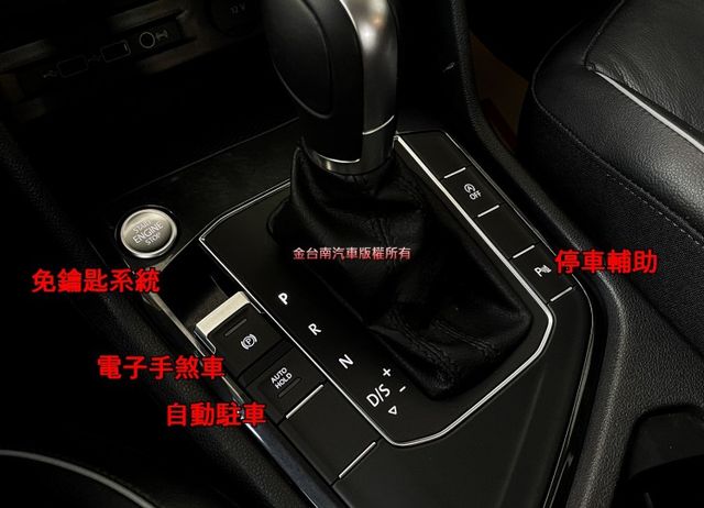 【C-L】僅跑【三萬】里程擔保 【原鈑件】電動尾門／記憶椅／雙電熱椅／快撥／倒車顯影／CARPLAY／三區恆溫／IKEY  第16張相片