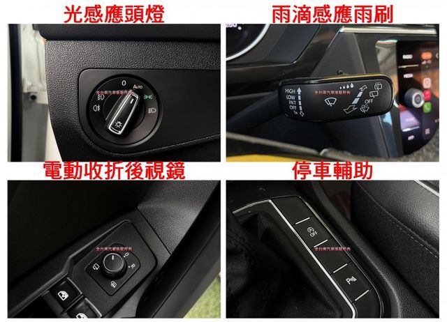 【C-L】僅跑【三萬】里程擔保 【原鈑件】電動尾門／記憶椅／雙電熱椅／快撥／倒車顯影／CARPLAY／三區恆溫／IKEY  第17張相片