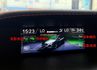 新款I-S ES／僅跑【七萬】里程擔保【全車原鈑件】天窗／ACC跟車／盲點／煞停輔助／快撥／電動尾門／記憶椅／環景／導航  第12張縮圖