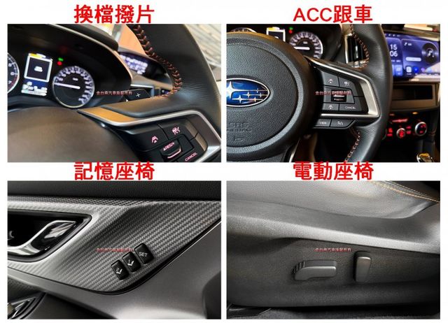 新款I-S ES／僅跑【七萬】里程擔保【全車原鈑件】天窗／ACC跟車／盲點／煞停輔助／快撥／電動尾門／記憶椅／環景／導航  第14張相片