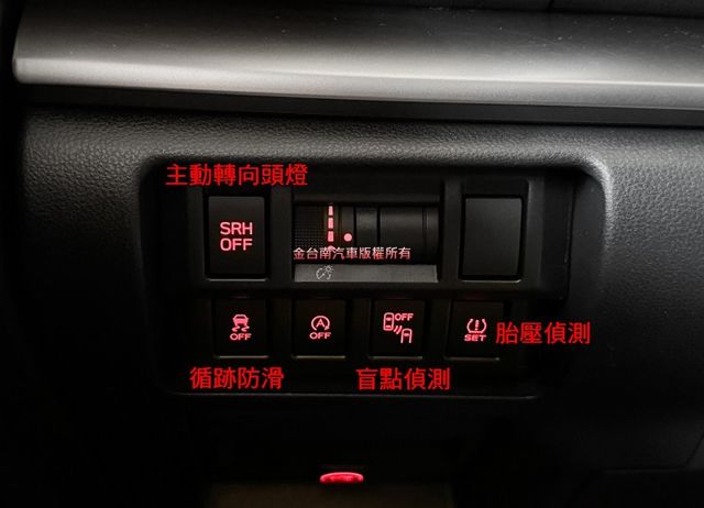 新款I-S ES／僅跑【七萬】里程擔保【全車原鈑件】天窗／ACC跟車／盲點／煞停輔助／快撥／電動尾門／記憶椅／環景／導航  第15張相片