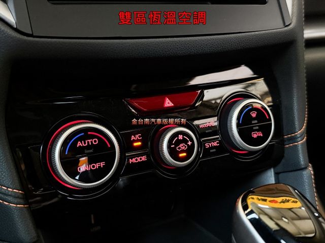新款I-S ES／僅跑【七萬】里程擔保【全車原鈑件】天窗／ACC跟車／盲點／煞停輔助／快撥／電動尾門／記憶椅／環景／導航  第17張相片