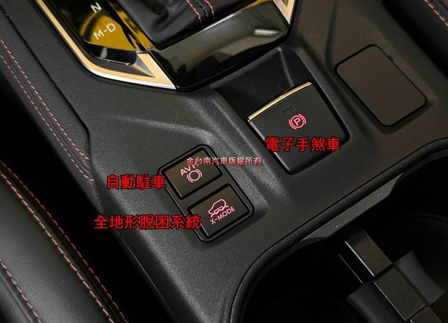 新款I-S ES／僅跑【七萬】里程擔保【全車原鈑件】天窗／ACC跟車／盲點／煞停輔助／快撥／電動尾門／記憶椅／環景／導航  第18張相片