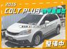 整備中【豪華型】15年12月出廠／僅跑【八萬】里程擔保／免鑰匙系統／恆溫空調／電動收折後視鏡／原廠鋁圈【全車保養確實】  第1張縮圖
