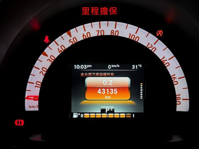 18年式【黑白配色】17年11月出廠／僅跑【四萬】里程擔保 【全車原鈑件】全景天窗／抬頭顯示／定速／倒車雷達／恆溫空調  第13張相片