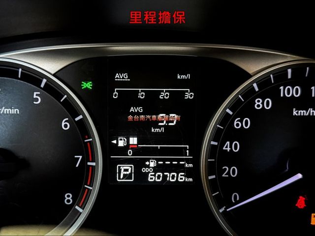 僅跑【六萬】里程擔保／CARPLAY／藍牙／音響快控／光感應頭燈／倒車雷達／循跡防滑／鋁圈／ISOFIX【保養確實】  第12張相片