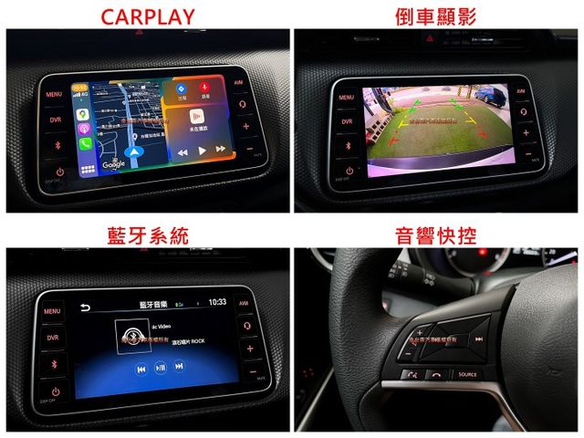 僅跑【六萬】里程擔保／CARPLAY／藍牙／音響快控／光感應頭燈／倒車雷達／循跡防滑／鋁圈／ISOFIX【保養確實】  第13張相片