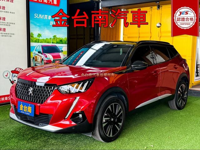 【GT PACK】僅跑【五萬】里程擔保【原鈑件】【原廠保養】【黑車頂】【18吋鋁圈】【雙加熱椅】【盲點】麂皮皮革跑車座椅  第1張相片