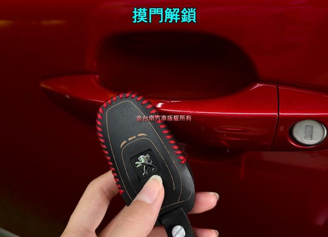 【GT PACK】僅跑【五萬】里程擔保【原鈑件】【原廠保養】【黑車頂】【18吋鋁圈】【雙加熱椅】【盲點】麂皮皮革跑車座椅  第6張相片