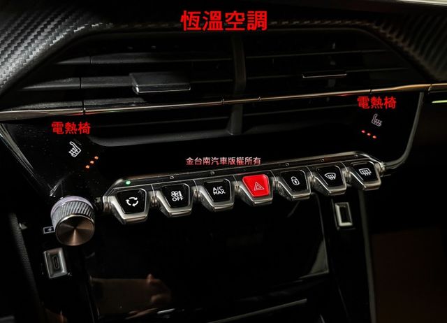 【GT PACK】僅跑【五萬】里程擔保【原鈑件】【原廠保養】【黑車頂】【18吋鋁圈】【雙加熱椅】【盲點】麂皮皮革跑車座椅  第16張相片