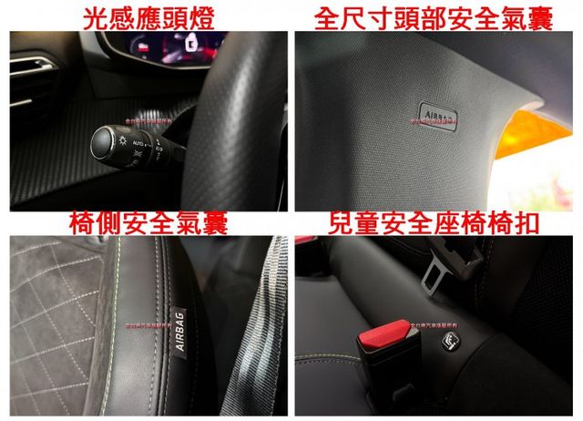 【GT PACK】僅跑【五萬】里程擔保【原鈑件】【原廠保養】【黑車頂】【18吋鋁圈】【雙加熱椅】【盲點】麂皮皮革跑車座椅  第19張相片